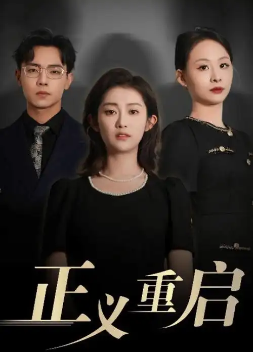 暗河 缩略图